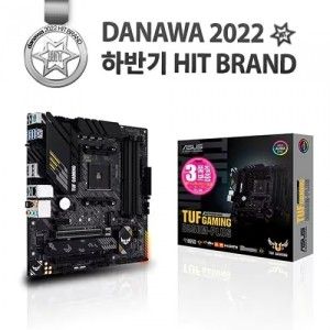 상품 이미지: ASUS TUF Gaming B550M-PLUS STCOM