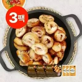 상품 이미지: [T쇼페] 와룡막창 초벌막창 400g 3팩 + 소스 80g 3팩