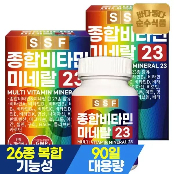 상품 이미지: 순수식품 종합 멀티비타민 미네랄 23종 6개월분 2박스(180정)