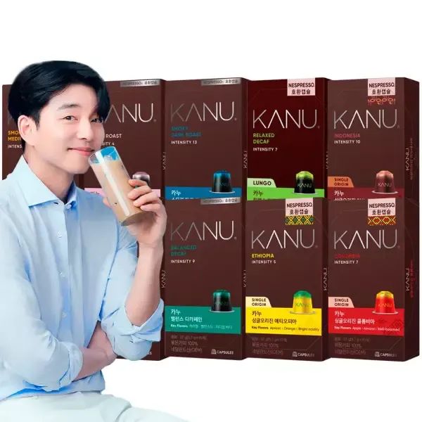 상품 이미지: 맥심 카누 캡슐커피 네스프레소 호환 9종 50개