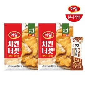 상품 이미지: 치킨너겟2) 1kg 2봉+단백질바 너츠 46g