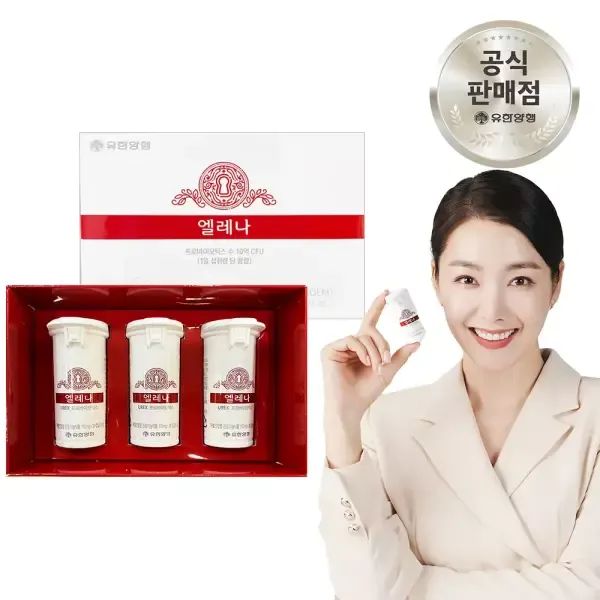 상품 이미지: 유한양행 엘레나 질유산균 90캡슐 프로바이오틱스 여성 질 건강 유산균 성인