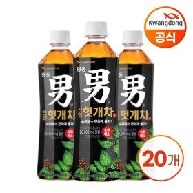 상품 이미지: (G)광동 진한 헛개차 500ml x 20병