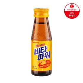 상품 이미지: 비타파워 100ml x 50개
