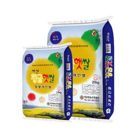 상품 이미지: 찹쌀섞인쌀20kg 2025 햅쌀/서산황금햇쌀/간척지쌀