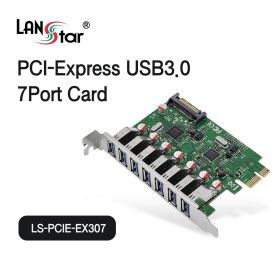 상품 이미지: 랜스타 LS-PCIE-EX307 PCIe USB3.0 카드 7포트