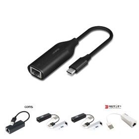 상품 이미지: ipTIME U1000C PLUS (유선랜카드)/랜선/젠더/네트워크/컴퓨터/랜카드/랜포트/랜젠더/LANCARD/노트북/USB