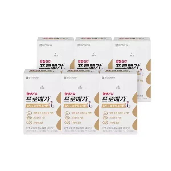 상품 이미지: 프로메가 알티지 오메가3 트리플 6박스(6개월분)