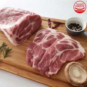 상품 이미지: (신선집중) 힐링미트 신선 냉동 통목살 2kg 솔트증정 / 출고다음날 미수령시 100%환불