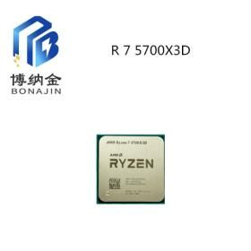 상품 이미지: BONAJIN AMD Ryzen R7 5700X3D CPU 프로세서 3.0 GHz 8 코어 16 스레드 7NM AM4