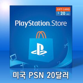 상품 이미지: 북미 미국 PSN 선불 기프트 카드 20 달러 20불 PS5