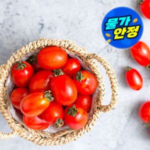 상품 이미지: (물가안정)(신선집중) 대추방울토마토 2kg 1-3번과/2개구매시 500g증정