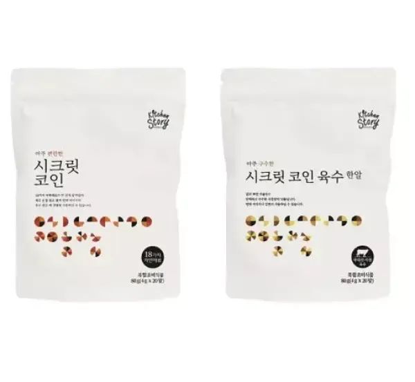 상품 이미지: 빅마마 이혜정의 시크릿코인 205알(편안한맛 9팩+5알 +구수한맛1팩, 팩 당 20