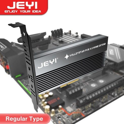 상품 이미지: JEYI PCIe - NVMe M.2 SSD 어댑터 1/2U 로우 프로파일 브래킷이 있는 알루미늄 써멀 하우징