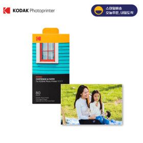 상품 이미지: 코닥 6인치 카트리지 인화지 80매 PD460 D600 도크2 전용 포토프린터 사진인화기 블루투스