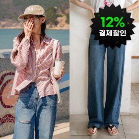 상품 이미지: (패션픽)(24%+10%)캔마트 라방 특가/여름오픈/의류/자체제작/빅사이즈/2XL/청바지/텐셀진/슬랙스/셔츠