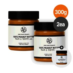 상품 이미지: 야스티 아르헨티나산 하이올레익 땅콩 100% 순 땅콩버터 크리미 300g x 2개 + 1개 추가증정