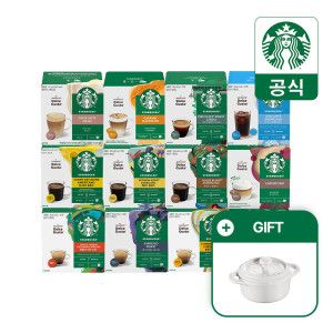 상품 이미지: 스타벅스 캡슐커피 12캡슐 x 5박스 골라담기 by 돌체구스토(3세트구매시 스페셜 굿즈 스타우브 꼬꼬떼 증정)