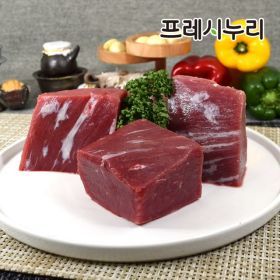 상품 이미지: 프레시누리 깔끔하게 지방 손질한 청정우 양지 300gX3팩