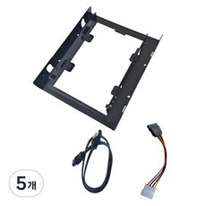 상품 이미지: SSD 듀얼 가이드키트, 5개