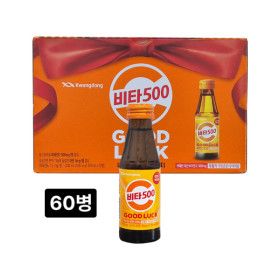 상품 이미지: 광동 비타500 100ml x 60병 비타민음료 병드링크 비타오백