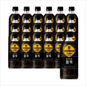 상품 이미지: 조지아 블랙 470ml 24페트