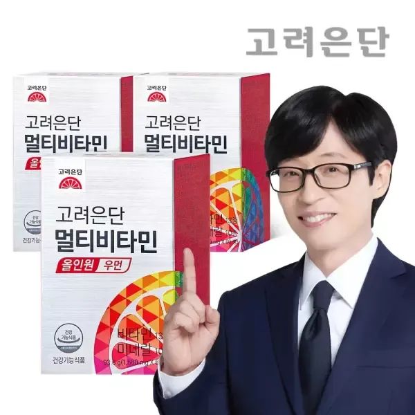 상품 이미지: [본사직영] 고려은단 멀티비타민 올인원 우먼 60정 X 3개 (6개월분)