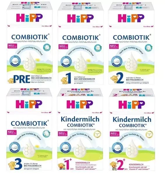 상품 이미지: 해외힙분유 8통 콤비오틱 PRE/1단계/2단계/3단계/무전분 킨더밀쉬 1+/2+