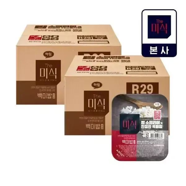 상품 이미지: [더미식] 삼광 백미밥 200g 48개