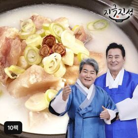 상품 이미지: (NS홈쇼핑)지극진성 스지 도가니탕 800gX10팩35606763