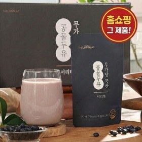 상품 이미지: 무가당 국산 서리태 검은콩 콩물두유 1박스 20팩 홈쇼핑인기두유