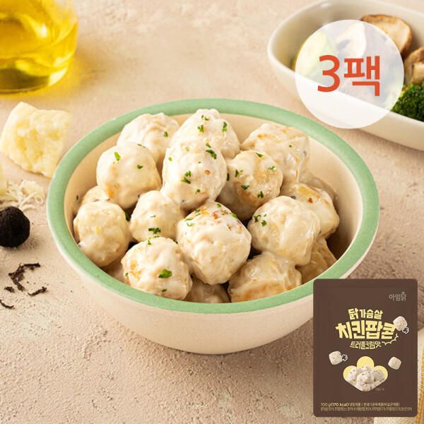 상품 이미지: [소비기한 26.05.20] 닭가슴살 치킨팝콘 트러플크림 100g 3팩