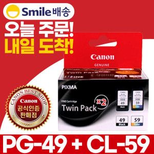 상품 이미지: 캐논 정품 잉크 PG-49+CL-59 트윈팩 PG49 CL59 E409 E489 이코노믹잉크 검정+컬러 1세트