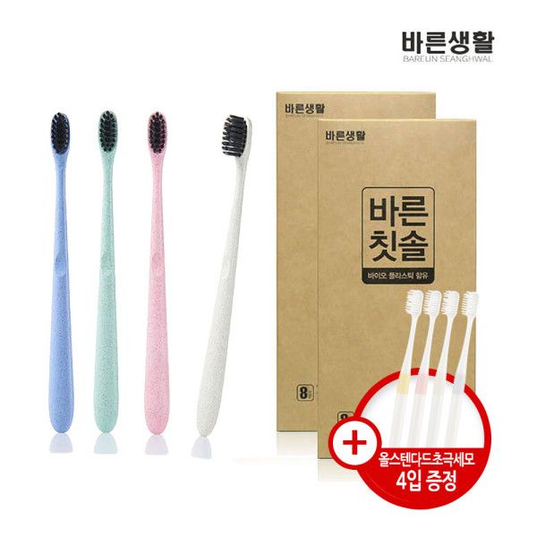 상품 이미지: 바른생활 바른칫솔 초극세모 8입+8입+칫솔4입 증정(국내제조)