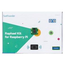 상품 이미지: 라즈베리파이 스킬업 키트 Raphael Kit for Raspberry Pi 3B 4B 5 (보드 미포함)