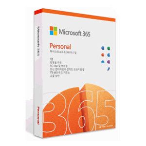 상품 이미지: Office365 Personal 한글/오피스365 퍼스널/1년사용