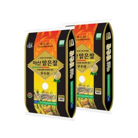 상품 이미지: 25년산 햅쌀 (특등급단일품종) 아산맑은쌀 삼광 20kg(10kg+10kg)