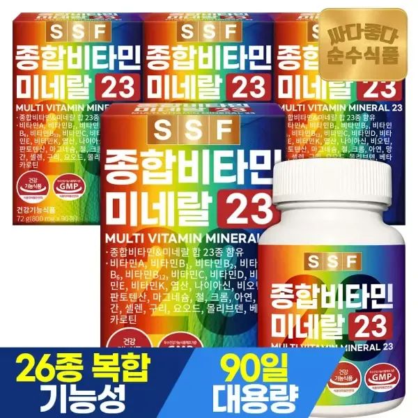상품 이미지: 순수식품 종합 멀티비타민 미네랄 23종 12개월분(360정)