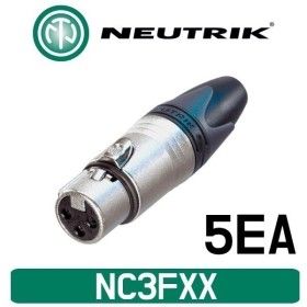 상품 이미지: 뉴트릭 NC3FXX 캐논 XLR 커넥터 뉴트릭젠더 XLR 암 커넥터 5개묶음