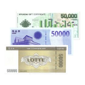상품 이미지: 롯데 현대 신세계상품권 5만원권 지류발송 카드결제가능