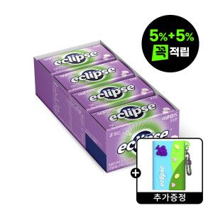 상품 이미지: (5%+5%적립)이클립스 포도향 34g X 8개입 +이클립스 실리콘 케이스 1개 증정