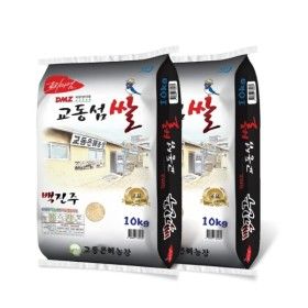 상품 이미지: 백진주(백미)10kgx2(20kg) 강화쌀 교동쌀 햅쌀 진주미 쌀20kg 산지직송 2025년산 10kg 2개
