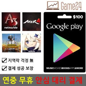 상품 이미지