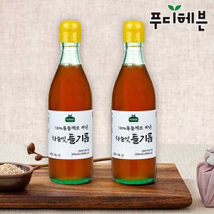 상품 이미지: 100% 통깨로 진하게 짠 하늘빛 들기름 350ml+350ml/2세트 구매시 추가 할인