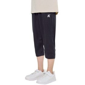 상품 이미지: 키스포 주니어 20% 데일리 봄+여름 특가 SALE 트레이닝 바지 팬츠 반바지 반팔티셔츠 맨투맨 모음전