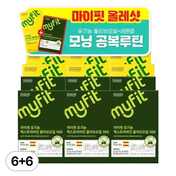 상품 이미지: [6세트] 동국제약 마이핏 유기농 올레샷 100 엑스트라버진 냉압착 올리브오일 레몬즙 올리브레몬샷 스틱