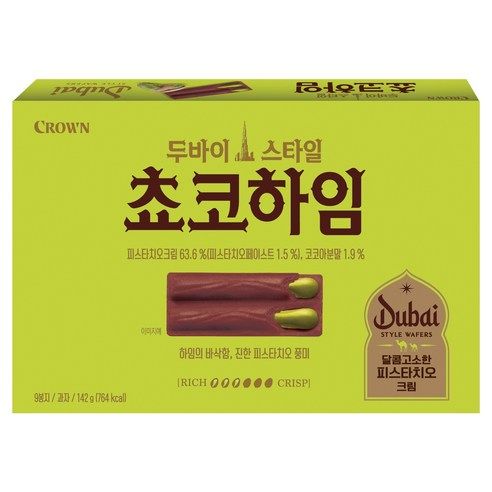 상품 이미지: 하임 두바이 스타일 쵸코하임, 142g, 1개