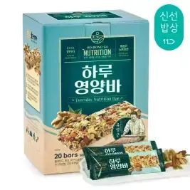 상품 이미지: [품질보장] 호정가 하루영양바 (20개입) / 견과류 가득 프리미엄 뉴트리션바
