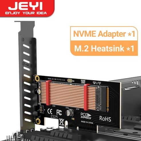 상품 이미지: M.2 NVME SSD - PCIe 4.0 x4 확장 카드 PCI-E GEN4 속도 최대 64Gbps 알루미늄 SSD 쿨러 포함