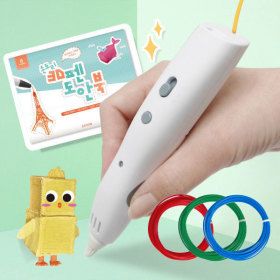 상품 이미지: (도안북포함) 무선 충전식 저온 3D펜 필라멘트 포함 쓰리디펜 LP03